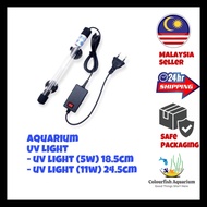 Colourfish Aquarium Uv Light 5w 11w Keep Water Clean Kill Bacteria
