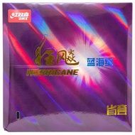 DHS Hurricane3 / Provincial Blue Sponge / Prov Orange Neo / Hurricane 3 III Prov Table Tennis Rubber