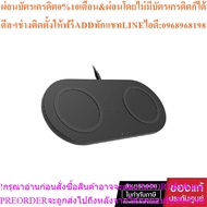 BELKIN DUAL WIRELESS CHARGING PADS 15W BLACK WIZ008DQBK 15Watts Charger