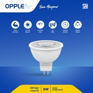 Opple LED Spotlight EcoMax E3 MR16-8W Warm White 2700K – Energy-Saving LED-E3-MR16-8W-36D-2700K-CT