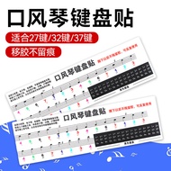 Harmonica keyboard stickers 32 Keys 27 dayserjt6