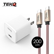 【TEKQ】20W USB-C PD 快速充電器+TEKQ USB-C 快充傳輸線-200cm