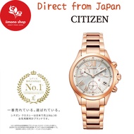 【Citizen】 xC Eco Drive Watch FB1403-53A Ladies Direct from Japan