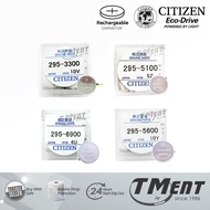 Citizen Eco Drive MT920 CTL920 MT621 Solar Battery Capasitor mt920 mt621 ctl920 Citizen EcoDrive Sol