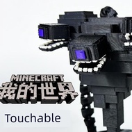 Minecraft boss Building Blocks Minecraft Annoying Villagers Dolls boss Withered Storm Model Assemble