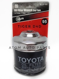 CONSO ฝาถอดไส้กรองน้ำมันเครื่องแบบถ้วย mighty x Tiger D4DFord Ranger WLรหัส.CS-516 (95 mm.)