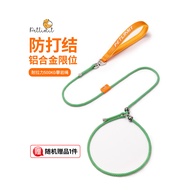 Pet Pet Limit Dog p Chain p Chain p Rope Leash Small Medium Large Dog Explosion-Proof Knotted Pet Su