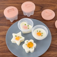 Cute steamed egg mold boiled egg mold Supplemental food mold boiled eggs boiled eggs at home thick b