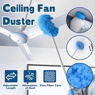 Ceiling Fan Duster Penyapu Sawang Sapu Siling Brush Adjustable Microfiber Duster Ceiling Fan Cleaner