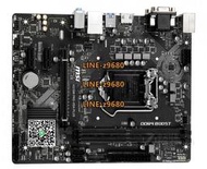 【可開發票】沖新MSI/微星 H310M PRO-VDH PLUS H310主板 DDR4支持6 7 89代CPU