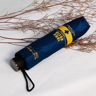 TDN專科降溫13度收的妙三折傘 超輕秒收傘黑膠自動收傘(海軍藍)