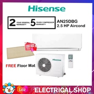 Hisense AN25DBG Air Conditioner Ionizer 2.5HP R32 Non- Inverter (Free Floor Mat) Aircond