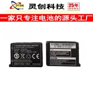 PL803040 Brand New Suitable for Razer Wireless Mouse Turret Fortress Spider Battery 1,000mAh