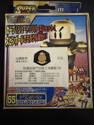 B-Daman 金色彈珠人  55 Golden Bomberman  Super B-Daman