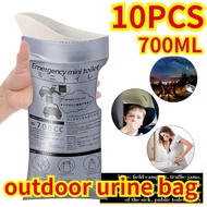 10PCS Outdoor urine bag 700 ml mini travel bag children's unisex emergency portable car urine bag em