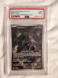 2023 Pokemon Mewtwo 151 Ultra Premium Collection PSA 9
