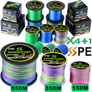 PE Fishing Line 150M/350M/550M Super Strength PE Braided Fishing Line X4+1 Strand 12.3-55.8LB Fishin