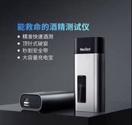 實體門市發售🔥🔥NexTool 納拓四合一酒精測試儀 