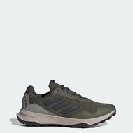 ADIDAS TERREX TRACEFINDER TRAIL MEN RUNNING SHOES IG8927