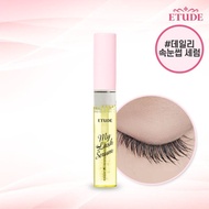 ETUDE HOUSE MY LASH SERUM