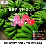 Berangan Fresh Banana Grade A Pisang 红肉香蕉