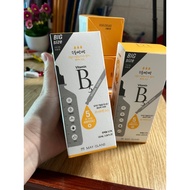 [GENUINE] SERUM B5 MAY ISLAND - 100ml
