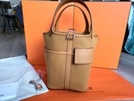 全新Hermes P18 Cargo, Picotin 18