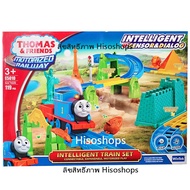 THOMAS Train & FRIENDS RAILWAY HIGHWAY SET + Track With Light And Sound