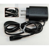 實體店鋪 100% Brand New -  Braun 百靈 AC Adapter Power Charger Cord 原裝剪髮器充電器 491-5698