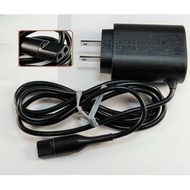 實體店鋪/SF 100% Brand New -  Braun 百靈 AC Adapter Power Charger Cord OUTPUT: 5.9V 600mA 原裝剪髮器充電器 491-569