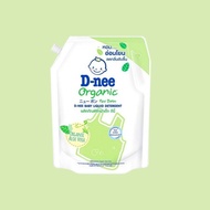 [Túi 1400ml] Nước Giặt Dnee Organic (Nội Địa) Thái Lan - Nước GIặt Xả Dnee Chính Hãng Công ty Đ