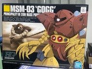 高達模型 HG MSM 03 Gogg 1/144 盒一般