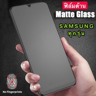 [Matte Film] Full Screen Glass Film Samsung galaxy A42 5G Matte Glue Black Edge A42 5G Tempered