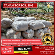 Tanah Topsoil Untuk Berkebun 2kg