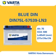 DIN75L | 57539 | LN3 | VARTA BLUE DYNAMIC CAR BATTERY |  PROTON MERCEDES BMW TOYOTA | [INSTALLATION 