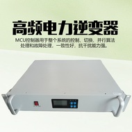 Stok kilang 3KVA 5KVA inverter kuasa frekuensi tinggi yang dipasang pada rak, bekalan kuasa inverter