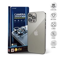 🔥藍寶石🔥X.One iPhone 15 15Plus 15Pro 15ProMax GIA認證藍寶石鏡頭保護殼［全新行貨門市現貨］
