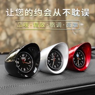 Car luminous electronic watch ornaments Car luminous electronic watch Car clock ornaments Car clock 