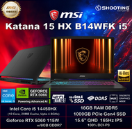 [32GB RAM 限量3部] Katana 15 HX B14WFK i5 ( i5-14450HX/ RTX5060/ 15.6" QHD 165Hz) 手提電腦