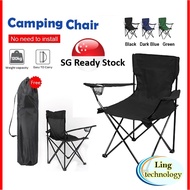 Camping Chair With Arm Foldable picnic chair Outdoor Chair Folding Portable Chair Beach Chair Chair Fishing Chair Stool
