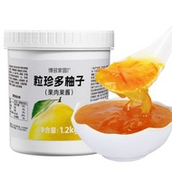 博多家園粒珍多柚子肉果醬草莓藍莓芒果水蜜桃桑葚醬奶茶店原材料
