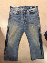 Levi’s LVC 1944 501 cropped