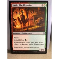 MTG - Spider Manifestation (Marvel’s Spider-Man) - {Common - Gruul}