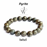 กำไลข้อมือ กำไลหิน หินมงคล ไพไรต์ Pyrite หินนำโชค ลูกปัด หิน 10  มม