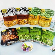 GAN YUAN NUTS 75G-120G MULTI FLVR Ganyuan Beans 75G-120G Multiple Flavors