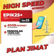 HaloTelco Internet 40GB 5G/4G HighSpeed