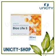 Bios life S (60 ซอง) ยูนิซิตี้ ใยอาหารสูตรเฉพาะ ลดน้ำหนักและสัดส่วน ปรับสมดุลระดับน้ำตาล