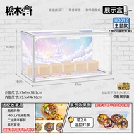 Molly 20th Anniversary Display Box