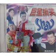 Original VCD 巨星搞笑Show