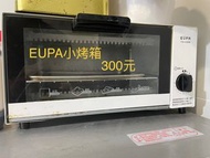 EUPA小烤箱
